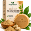 Multani Mitti Face Pack – Deep Cleansing & Oil Control